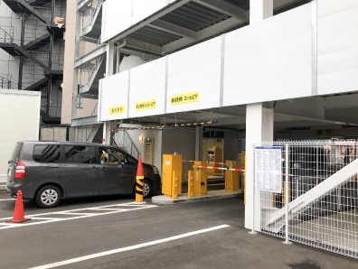 町田駅前 大型立体駐車場 アミックスパーキング